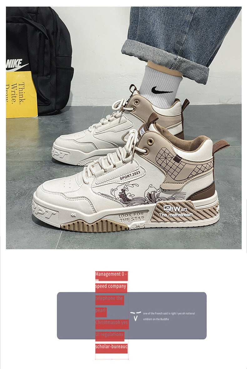 Men’s High-Top Casual Sneakers – Breathable Summer Sports Shoes, Lightweight & Easy Wear Trendy Street Style